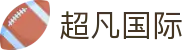 超凡国际官方网站 - 品牌直营中心